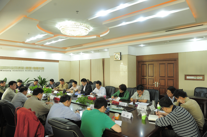 ׯ�к���Ϸ(�й�)�ɷ����޹�˾-����