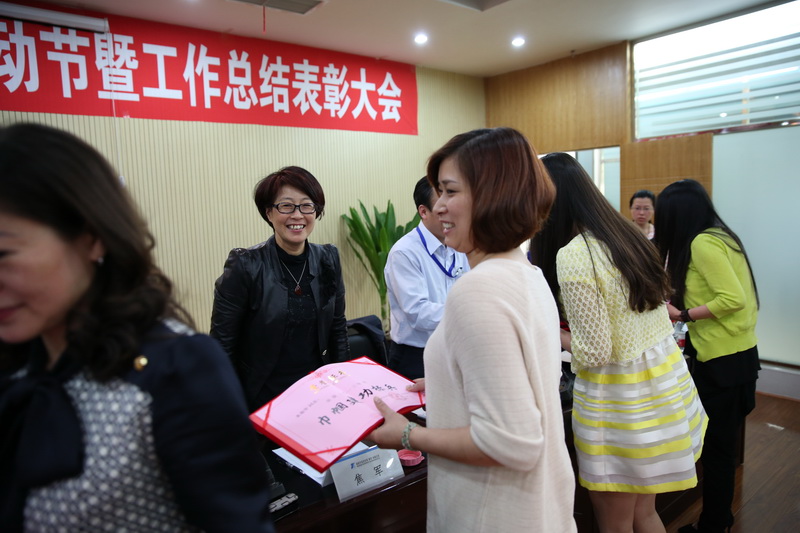 ׯ�к���Ϸ(�й�)�ɷ����޹�˾-����