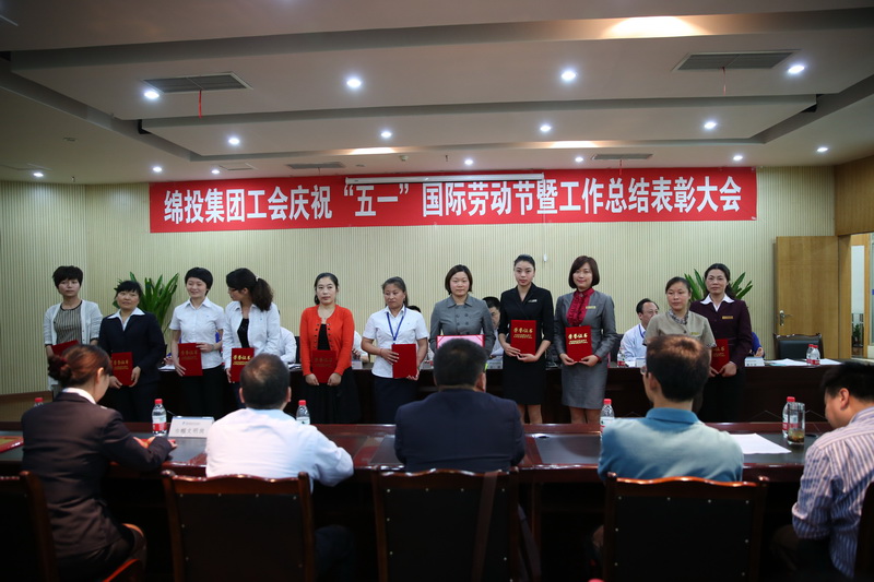 ׯ�к���Ϸ(�й�)�ɷ����޹�˾-����