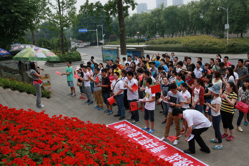 ׯ�к���Ϸ(�й�)�ɷ����޹�˾-����