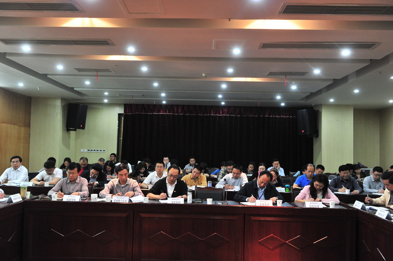 ׯ�к���Ϸ(�й�)�ɷ����޹�˾-����