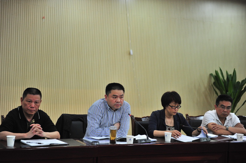 ׯ�к���Ϸ(�й�)�ɷ����޹�˾-����