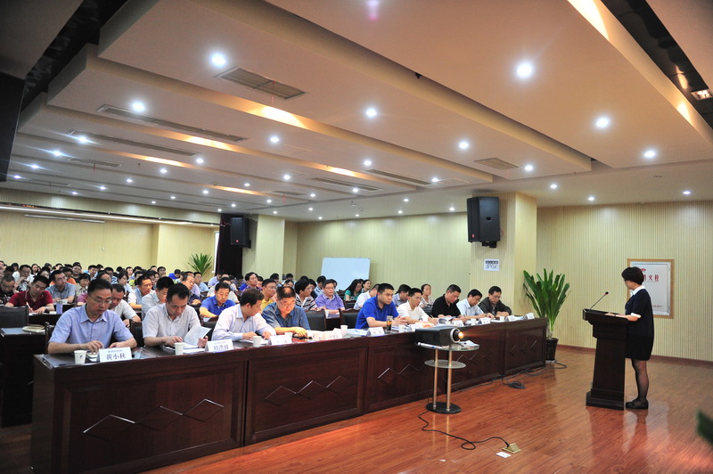 ׯ�к���Ϸ(�й�)�ɷ����޹�˾-����