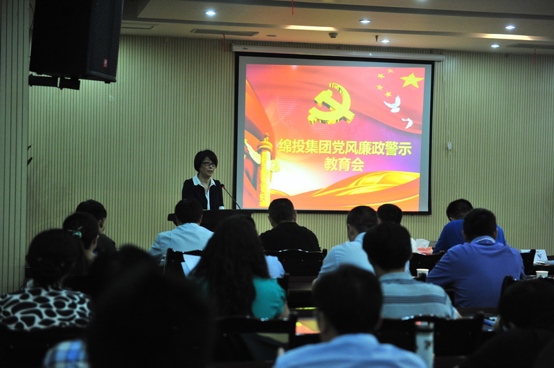 ׯ�к���Ϸ(�й�)�ɷ����޹�˾-����