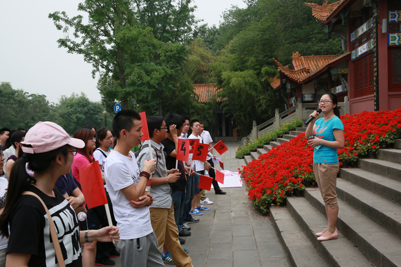 ׯ�к���Ϸ(�й�)�ɷ����޹�˾-����