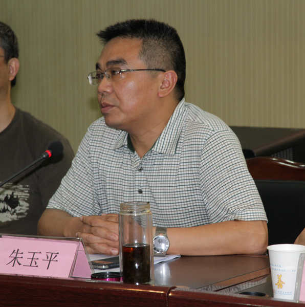 ׯ�к���Ϸ(�й�)�ɷ����޹�˾-����