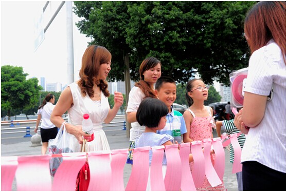 ׯ�к���Ϸ(�й�)�ɷ����޹�˾-����