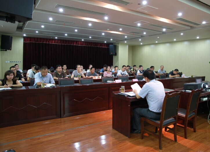 ׯ�к���Ϸ(�й�)�ɷ����޹�˾-����