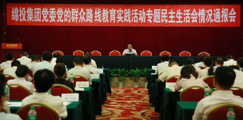 ׯÏкÍÓÎÏ·(Öйú)¹É·ÝÓÐÏÞ¹«Ë¾-¹ÙÍø