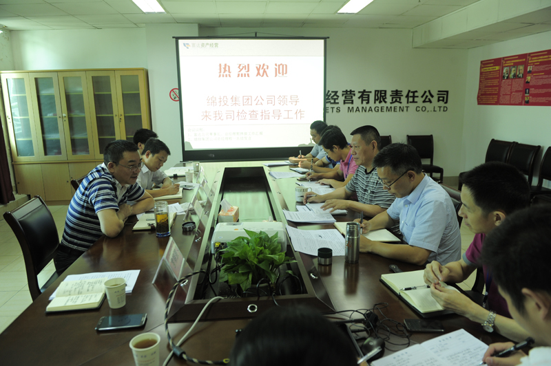 ׯ�к���Ϸ(�й�)�ɷ����޹�˾-����