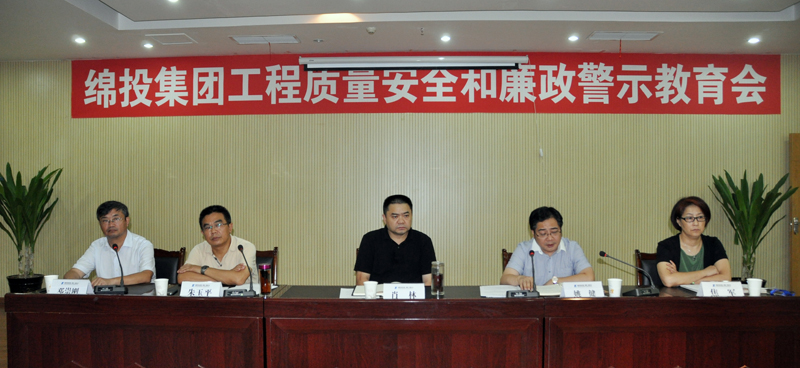 ׯ�к���Ϸ(�й�)�ɷ����޹�˾-����