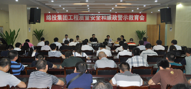 ׯ�к���Ϸ(�й�)�ɷ����޹�˾-����