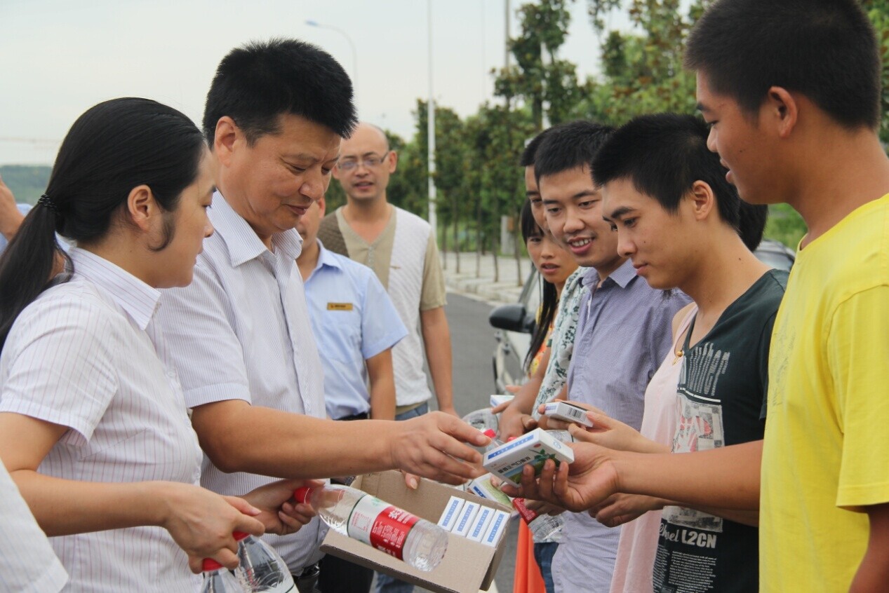 ׯ�к���Ϸ(�й�)�ɷ����޹�˾-����