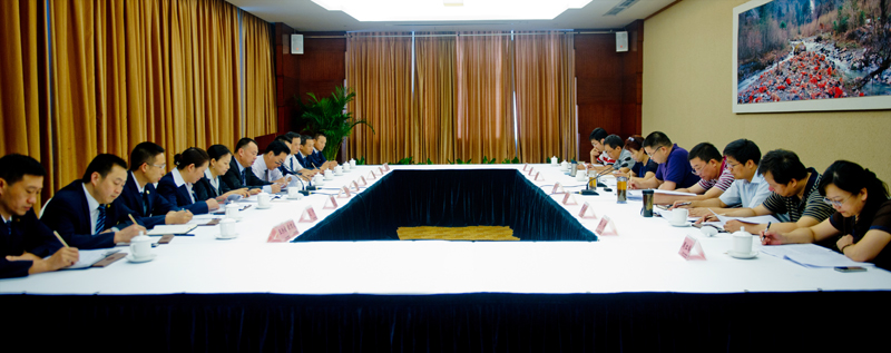 ׯ�к���Ϸ(�й�)�ɷ����޹�˾-����