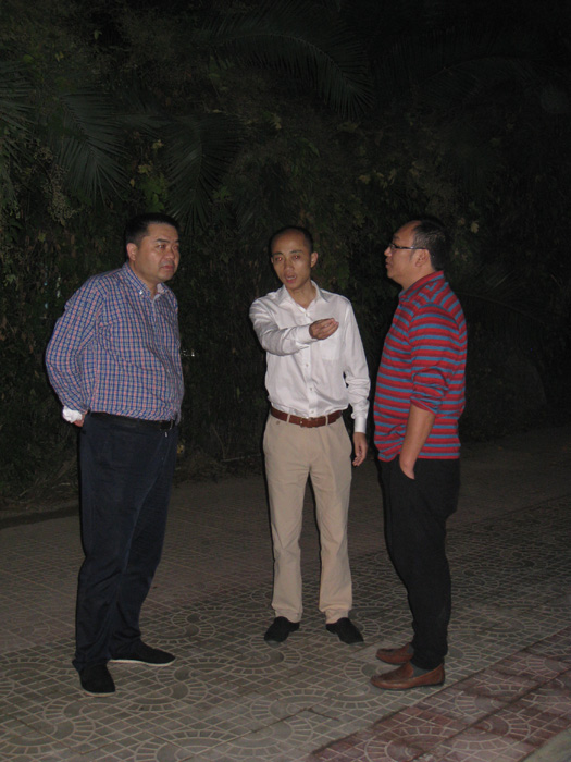 ׯ�к���Ϸ(�й�)�ɷ����޹�˾-����