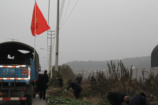 ׯ�к���Ϸ(�й�)�ɷ����޹�˾-����