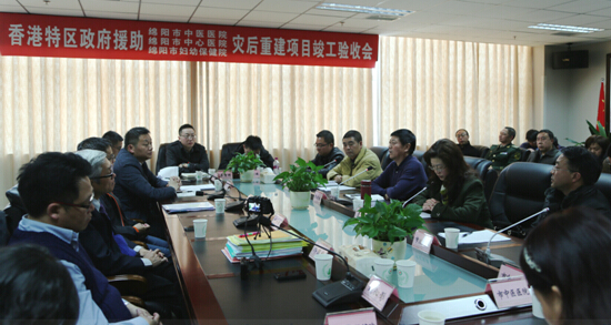 ׯ�к���Ϸ(�й�)�ɷ����޹�˾-����