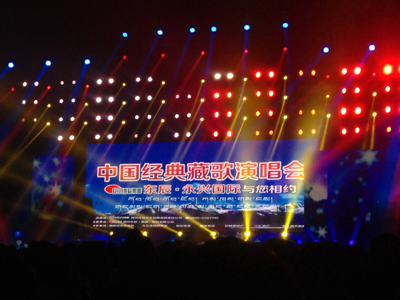 ׯ�к���Ϸ(�й�)�ɷ����޹�˾-����