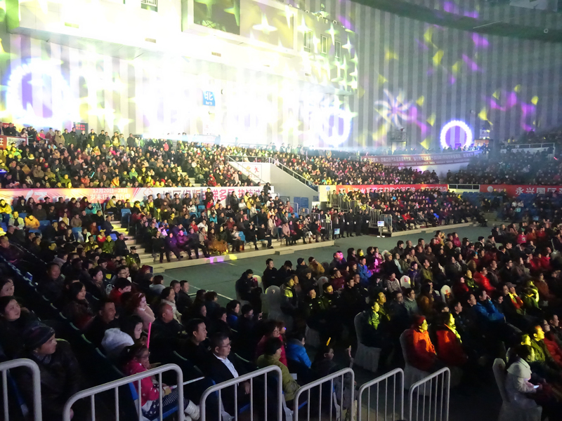 ׯ�к���Ϸ(�й�)�ɷ����޹�˾-����