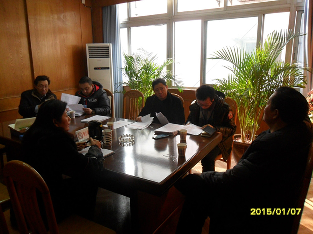 ׯ�к���Ϸ(�й�)�ɷ����޹�˾-����