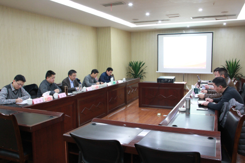 ׯ�к���Ϸ(�й�)�ɷ����޹�˾-����