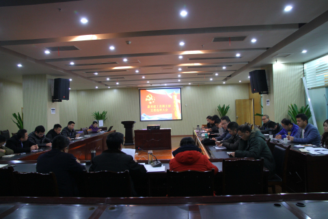 ׯ�к���Ϸ(�й�)�ɷ����޹�˾-����