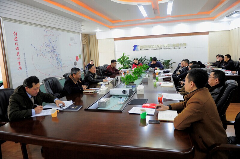 ׯ�к���Ϸ(�й�)�ɷ����޹�˾-����