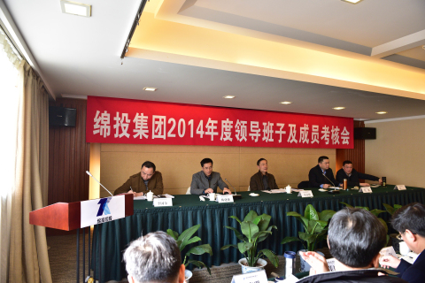 ׯÏкÍÓÎÏ·(Öйú)¹É·ÝÓÐÏÞ¹«Ë¾-¹ÙÍø