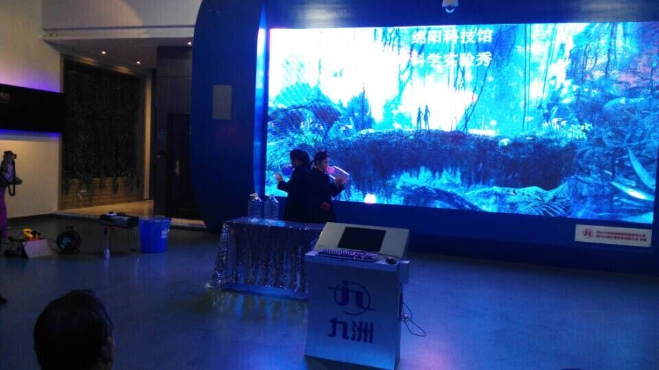 ׯ�к���Ϸ(�й�)�ɷ����޹�˾-����