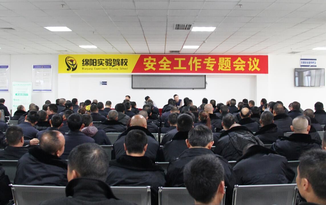 ׯ�к���Ϸ(�й�)�ɷ����޹�˾-����