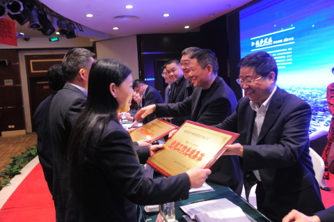 ׯ�к���Ϸ(�й�)�ɷ����޹�˾-����