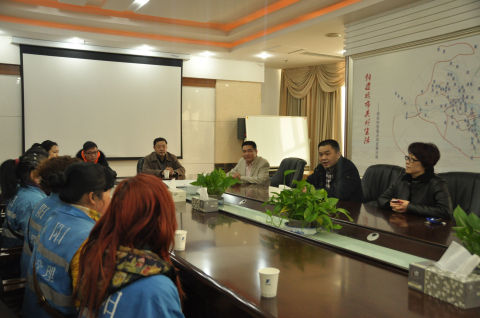 ׯ�к���Ϸ(�й�)�ɷ����޹�˾-����