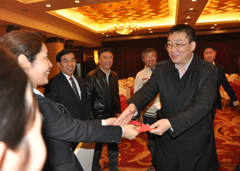 ׯ�к���Ϸ(�й�)�ɷ����޹�˾-����