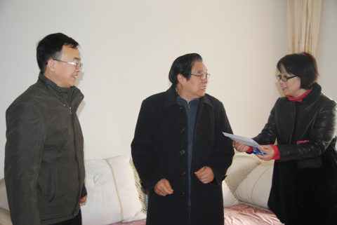 ׯ�к���Ϸ(�й�)�ɷ����޹�˾-����