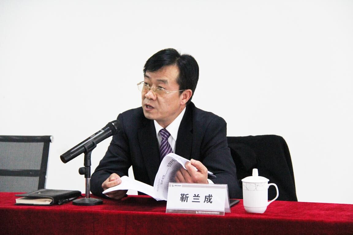 ׯ�к���Ϸ(�й�)�ɷ����޹�˾-����