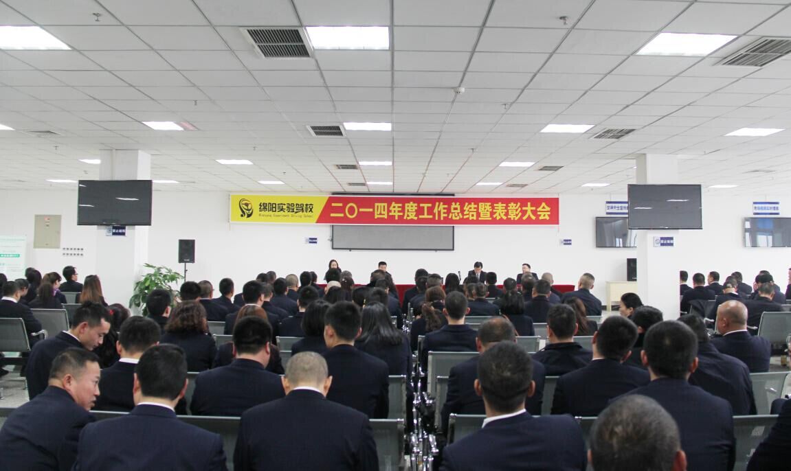 ׯ�к���Ϸ(�й�)�ɷ����޹�˾-����