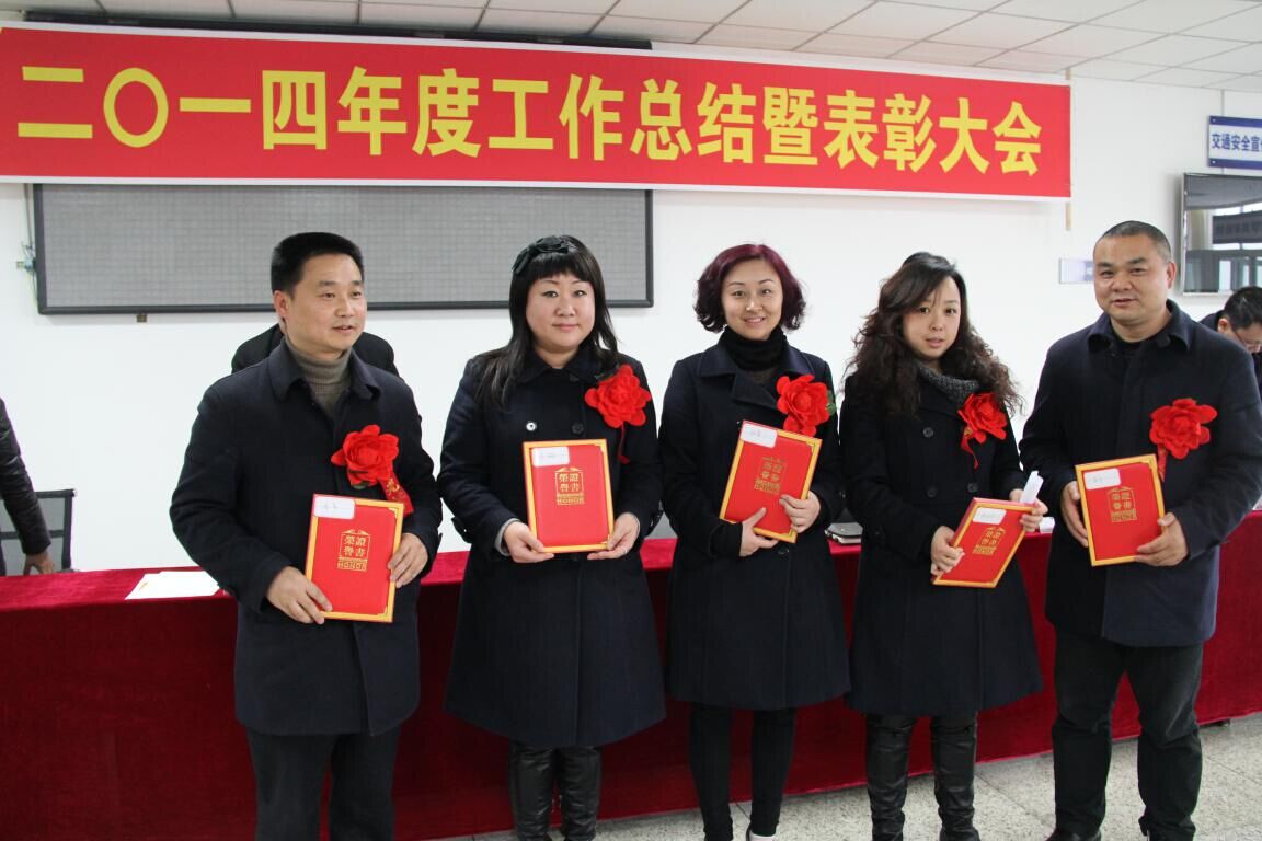 ׯ�к���Ϸ(�й�)�ɷ����޹�˾-����