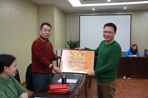 ׯ�к���Ϸ(�й�)�ɷ����޹�˾-����