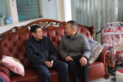 ׯ�к���Ϸ(�й�)�ɷ����޹�˾-����