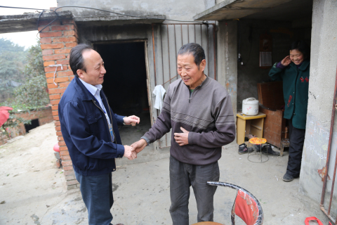 ׯ�к���Ϸ(�й�)�ɷ����޹�˾-����