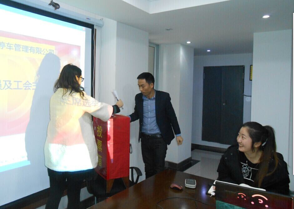 ׯ�к���Ϸ(�й�)�ɷ����޹�˾-����