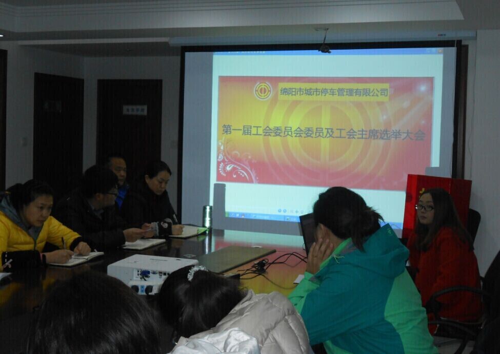 ׯ�к���Ϸ(�й�)�ɷ����޹�˾-����