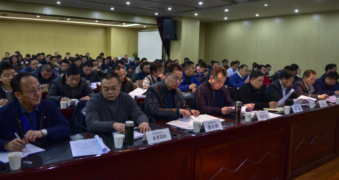 ׯ�к���Ϸ(�й�)�ɷ����޹�˾-����