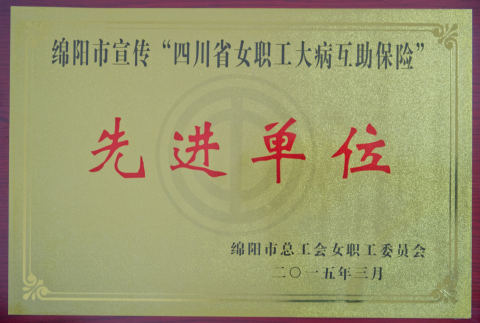 ׯÏкÍÓÎÏ·(Öйú)¹É·ÝÓÐÏÞ¹«Ë¾-¹ÙÍø