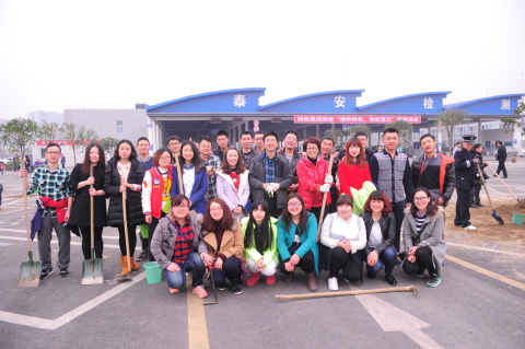 ׯ�к���Ϸ(�й�)�ɷ����޹�˾-����