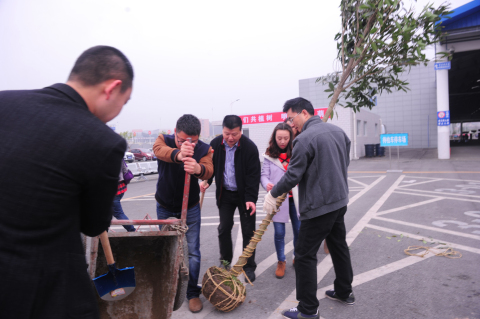 ׯ�к���Ϸ(�й�)�ɷ����޹�˾-����