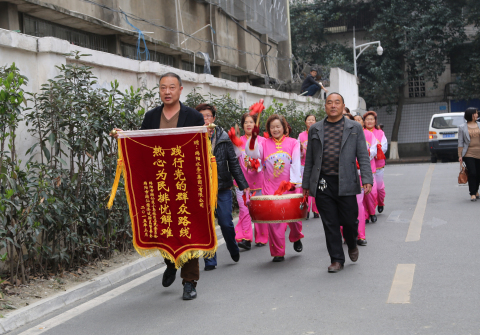 ׯ�к���Ϸ(�й�)�ɷ����޹�˾-����