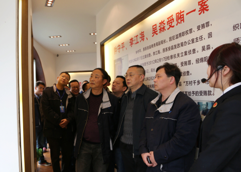 ׯ�к���Ϸ(�й�)�ɷ����޹�˾-����