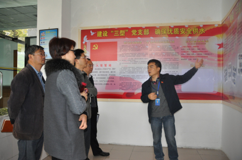 ׯ�к���Ϸ(�й�)�ɷ����޹�˾-����