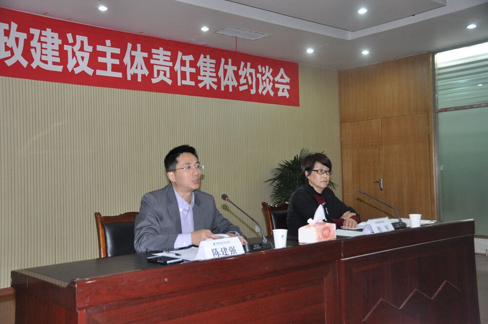 ׯ�к���Ϸ(�й�)�ɷ����޹�˾-����